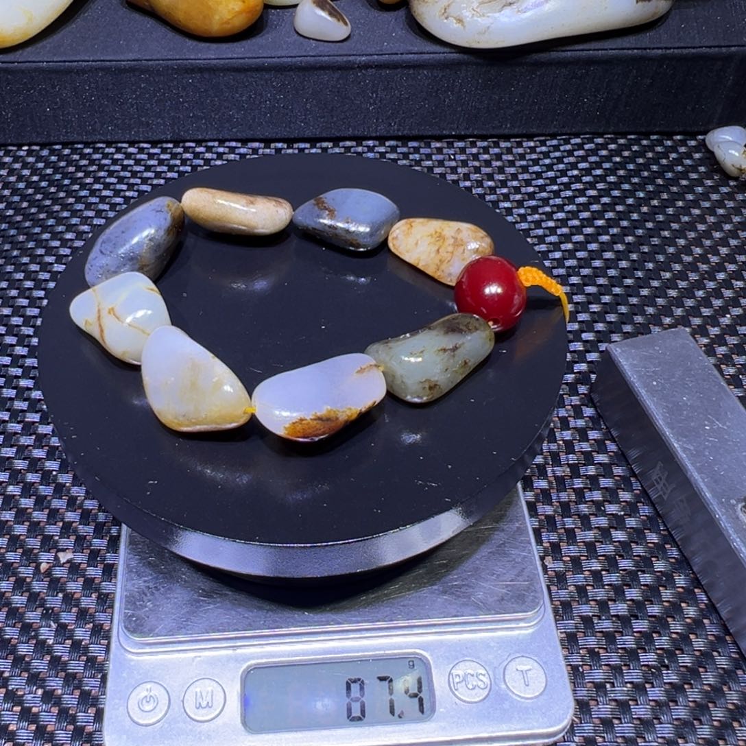 和田玉（子料）未镶嵌吊坠(不含链)87