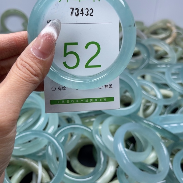 石英质玉未镶嵌手镯