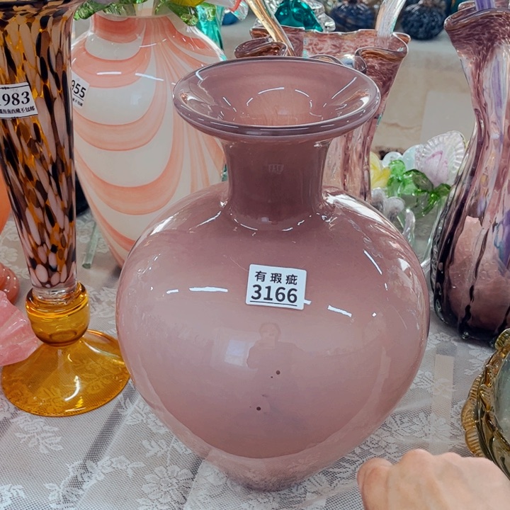 琉璃3166微瑕 花瓶家悦美居