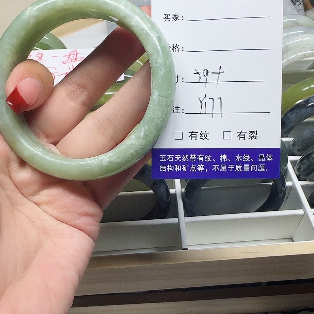 岫玉手镯未镶嵌手镯Y177