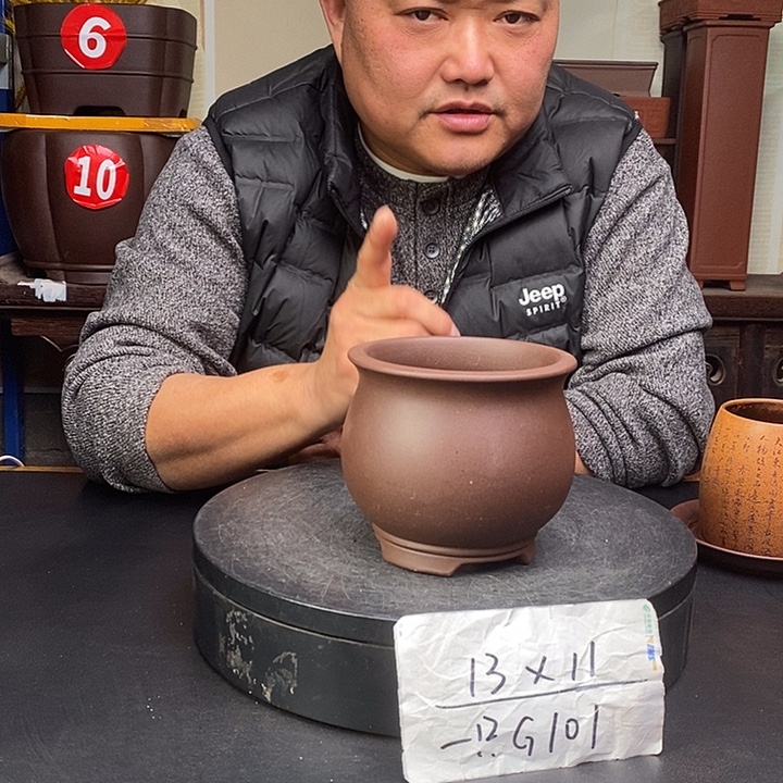 紫砂花盆货号一只G101