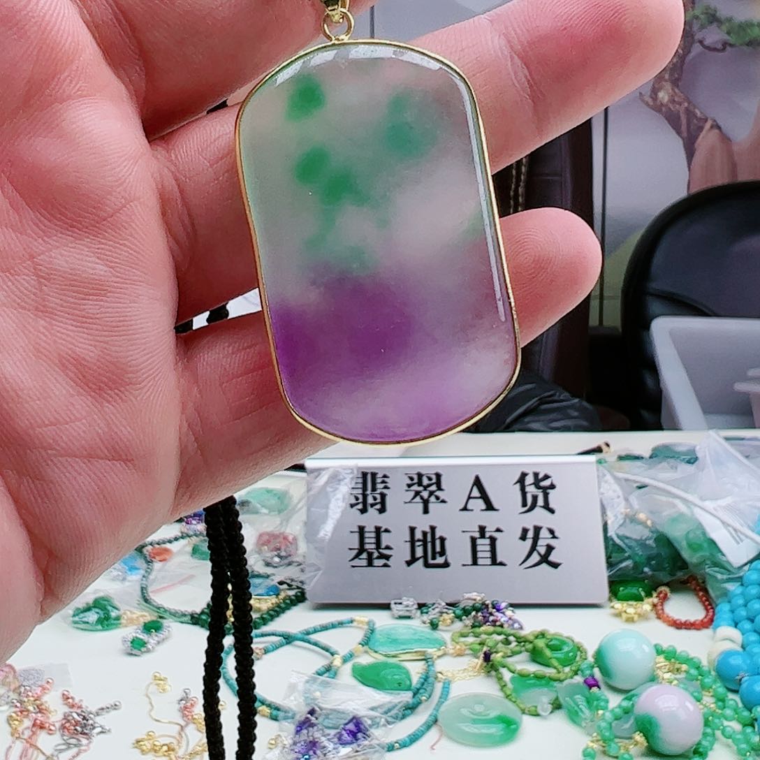 翡翠吊坠(赠链)银S925镶嵌