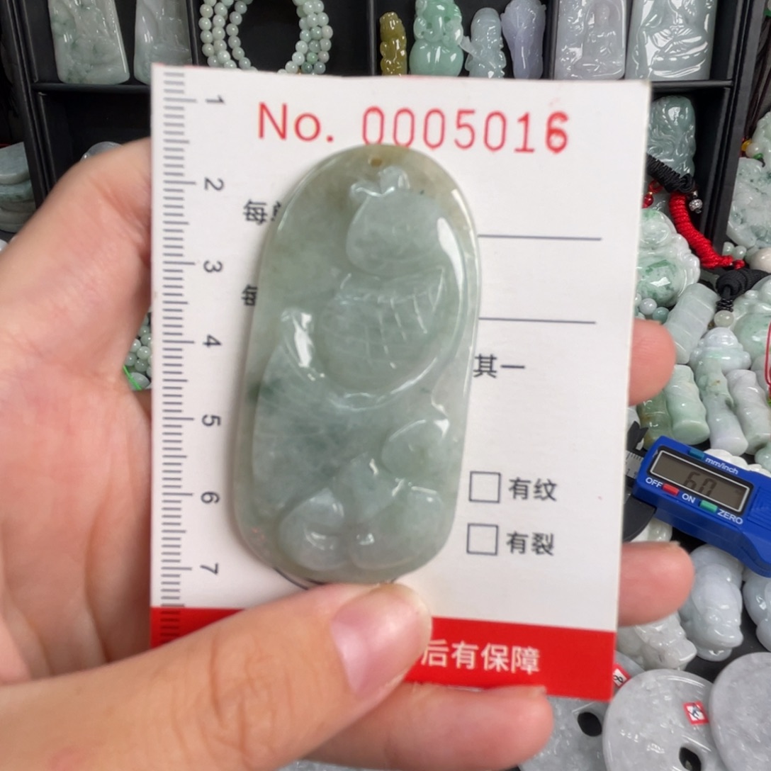 翡翠未镶嵌吊坠(不含链)微花福利款