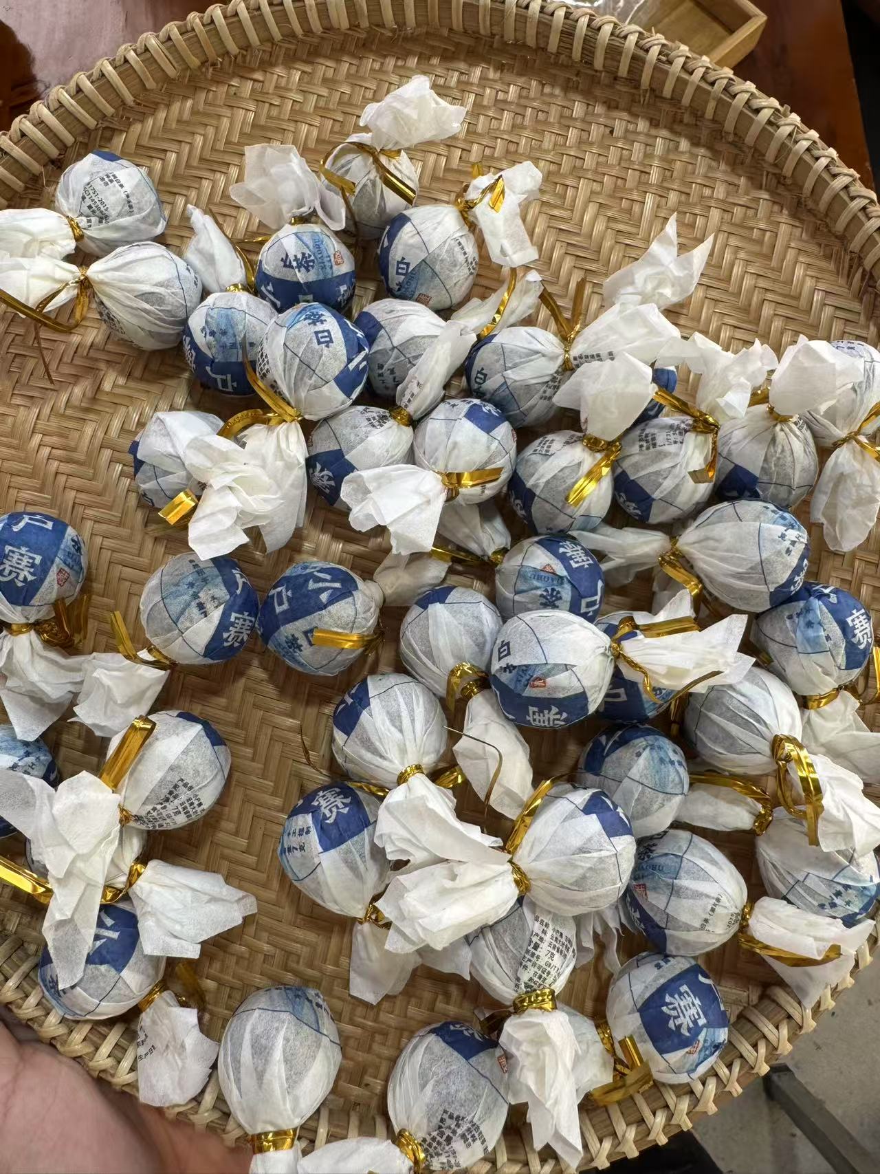 【205】2023年 小户赛 头春头采 白茶龙珠