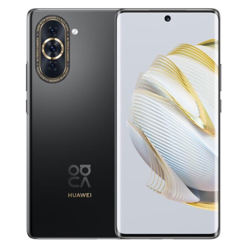 99新 Huawei/华为 nova10 前置6000万广角轻奢 超清曲屏【数码】