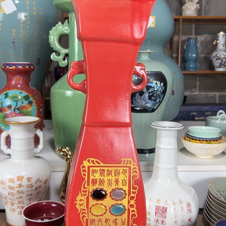 瓷片彼此彼此彼此彼此