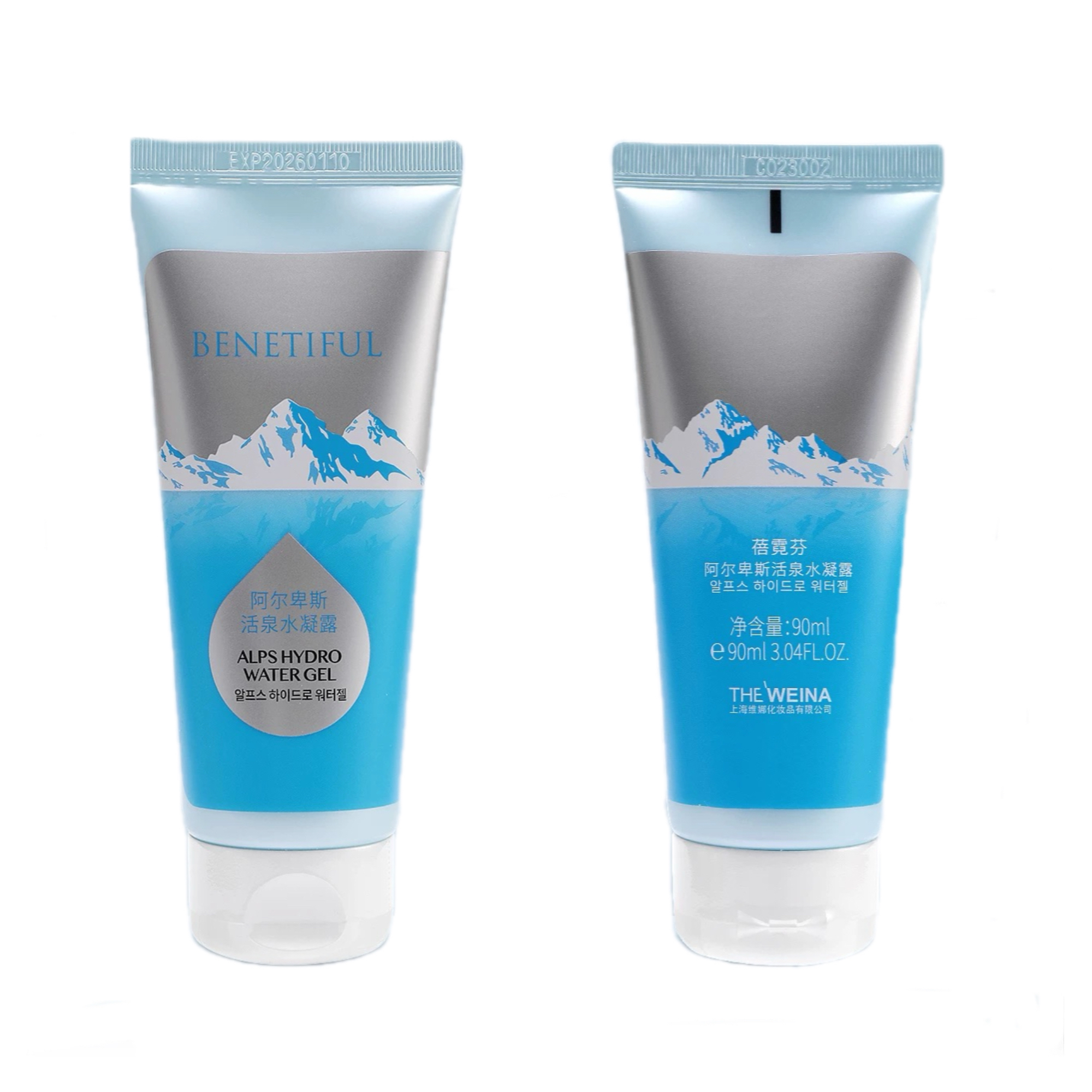 维娜蓓霓芬阿尔卑斯活泉水凝露