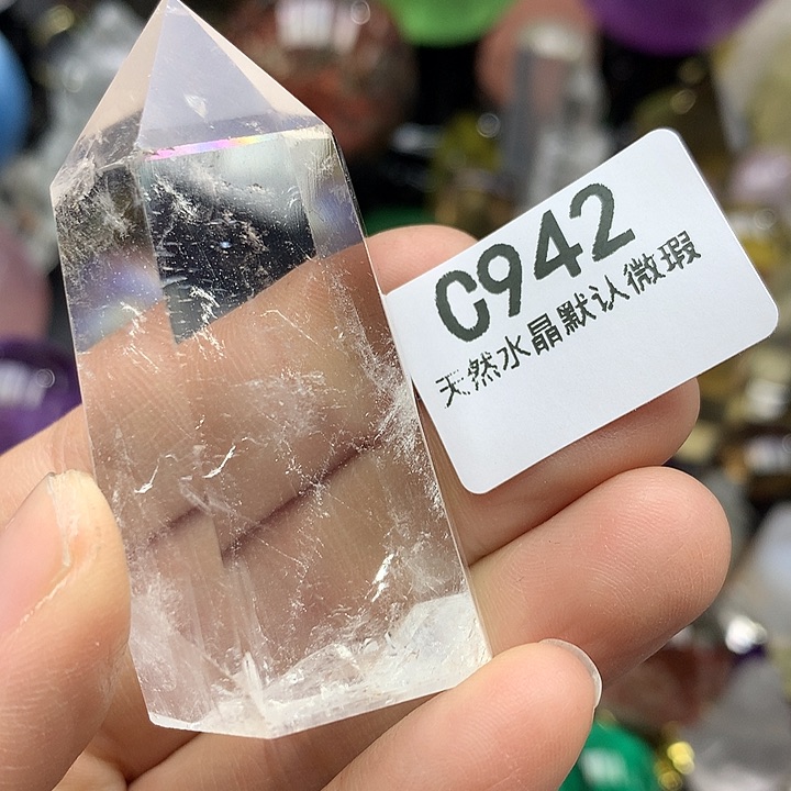 水晶天然水晶摆件未镶嵌