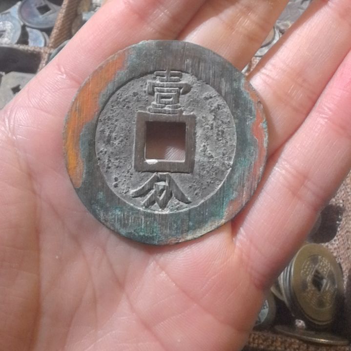 红***你铜铜铜铜铜一个花钱
