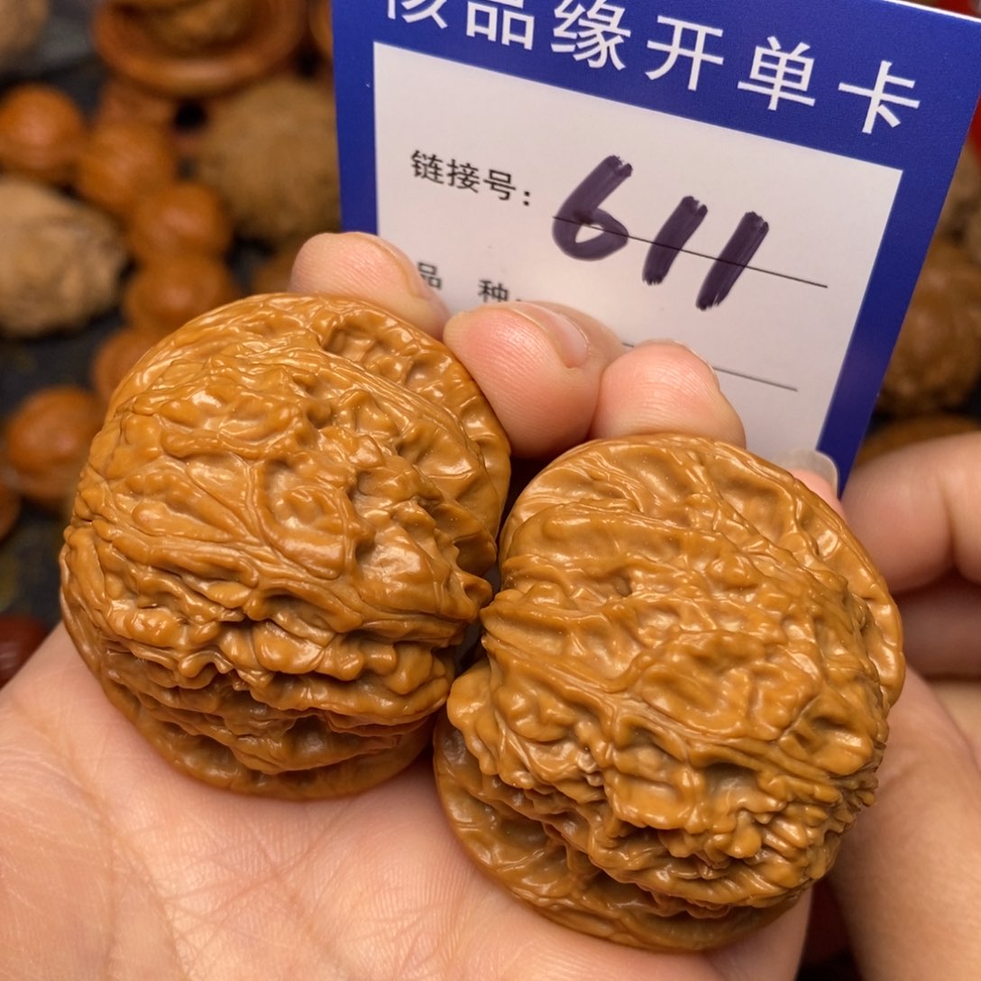 文玩核桃把件磨盘全品42。 611