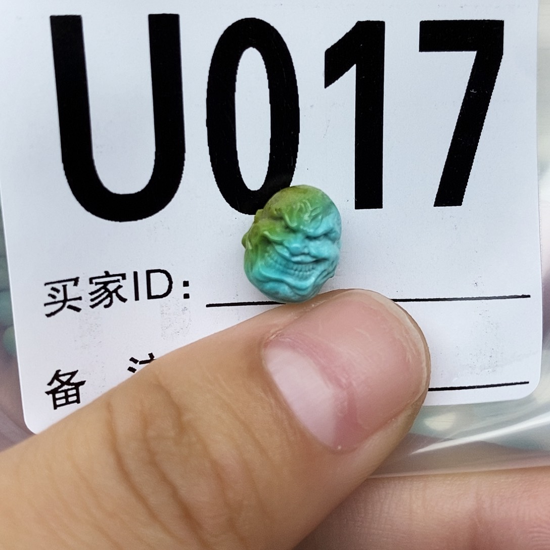 绿松石未镶嵌配饰