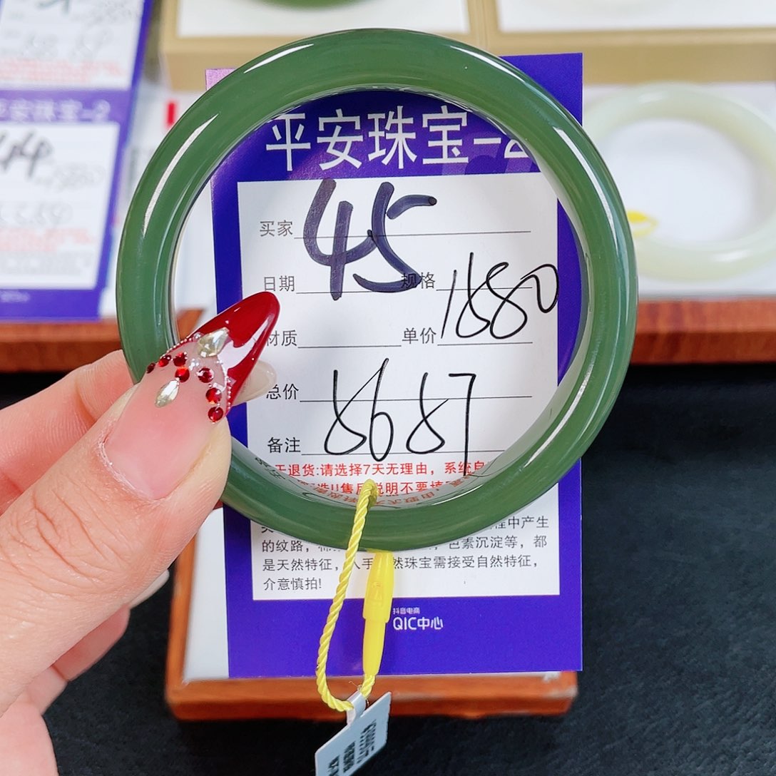 和田玉手镯未镶嵌