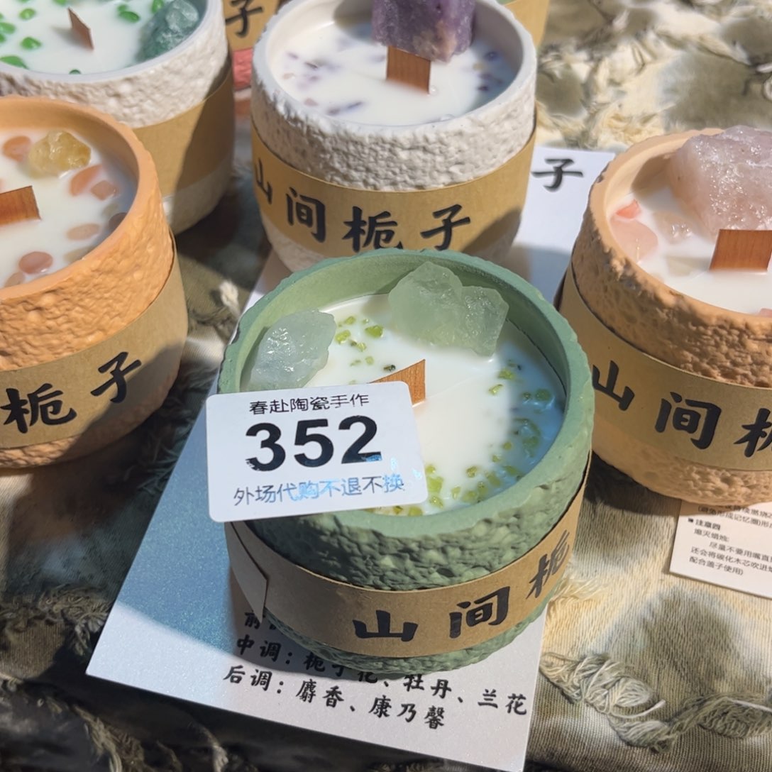 柠*?352陶瓷陶瓷陶瓷茶具