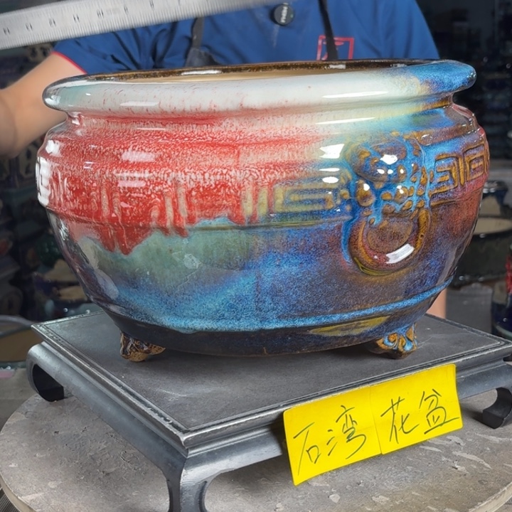 一风堂石湾花盆 内26*18高温裂泥子