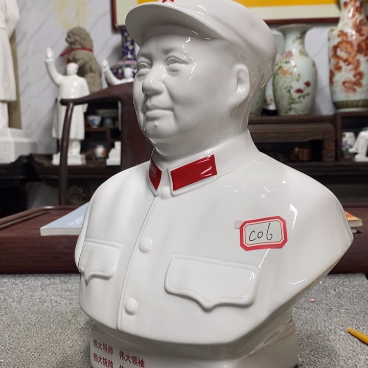 瓷片摆件家居设计的