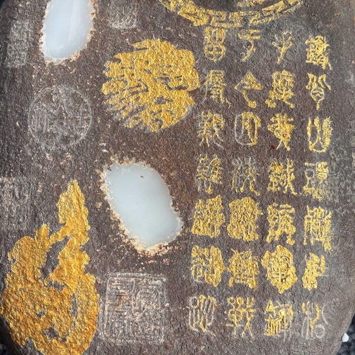 瓷片瓷器紫砂壶瓷器