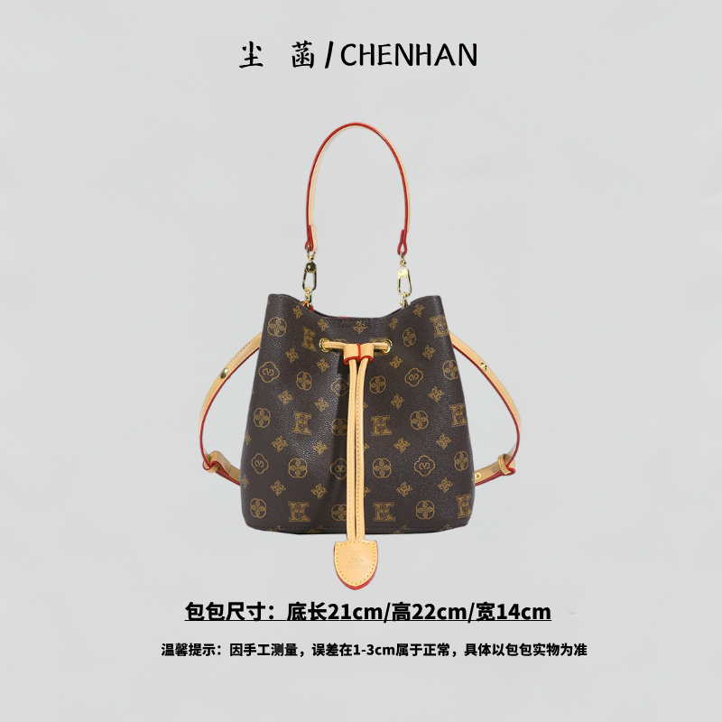 2025新款时尚复古单肩包轻奢斜挎包女大容量手提包水桶包老花包包