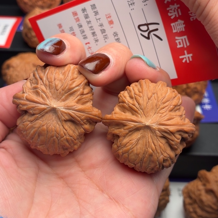 把件文玩核桃38尺磨盘