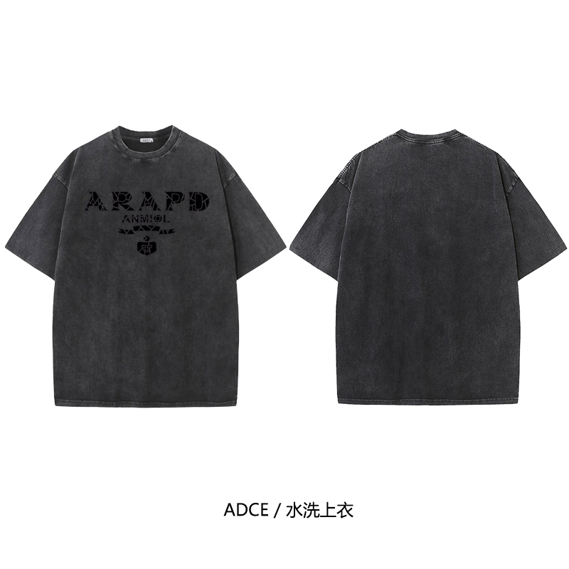 ADCE【短袖-普拉字母】纯棉300克重磅oversize水洗T恤做旧宽松短袖