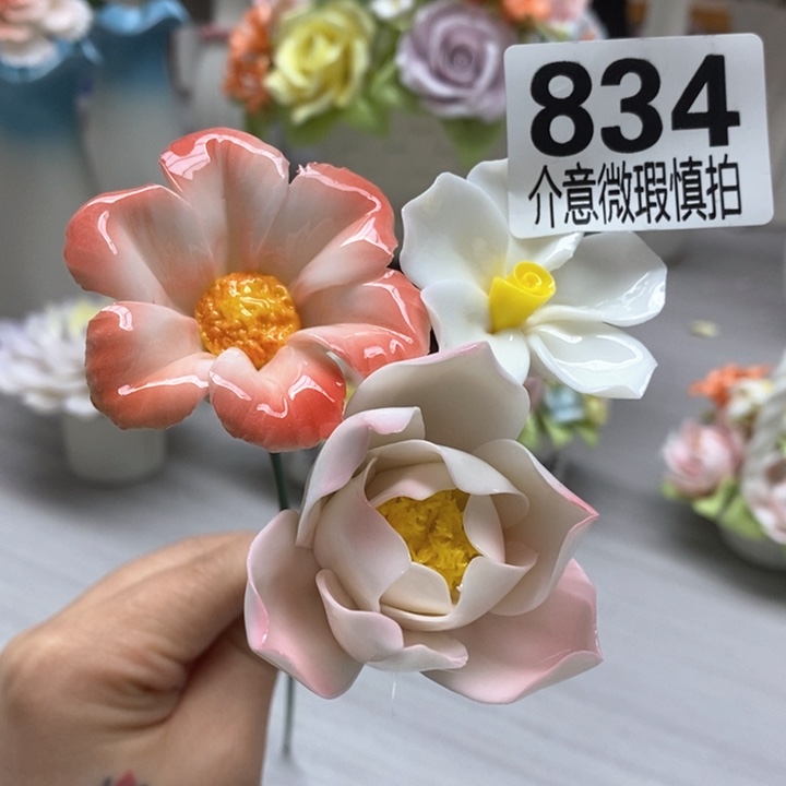 摆件陶瓷材料研究