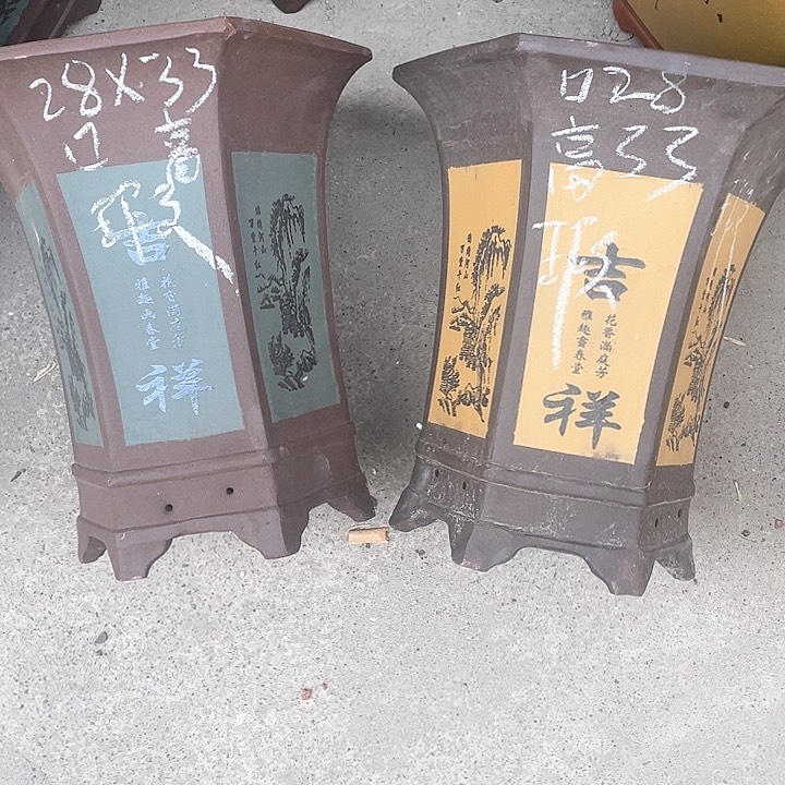 红陶紫砂紫砂紫砂