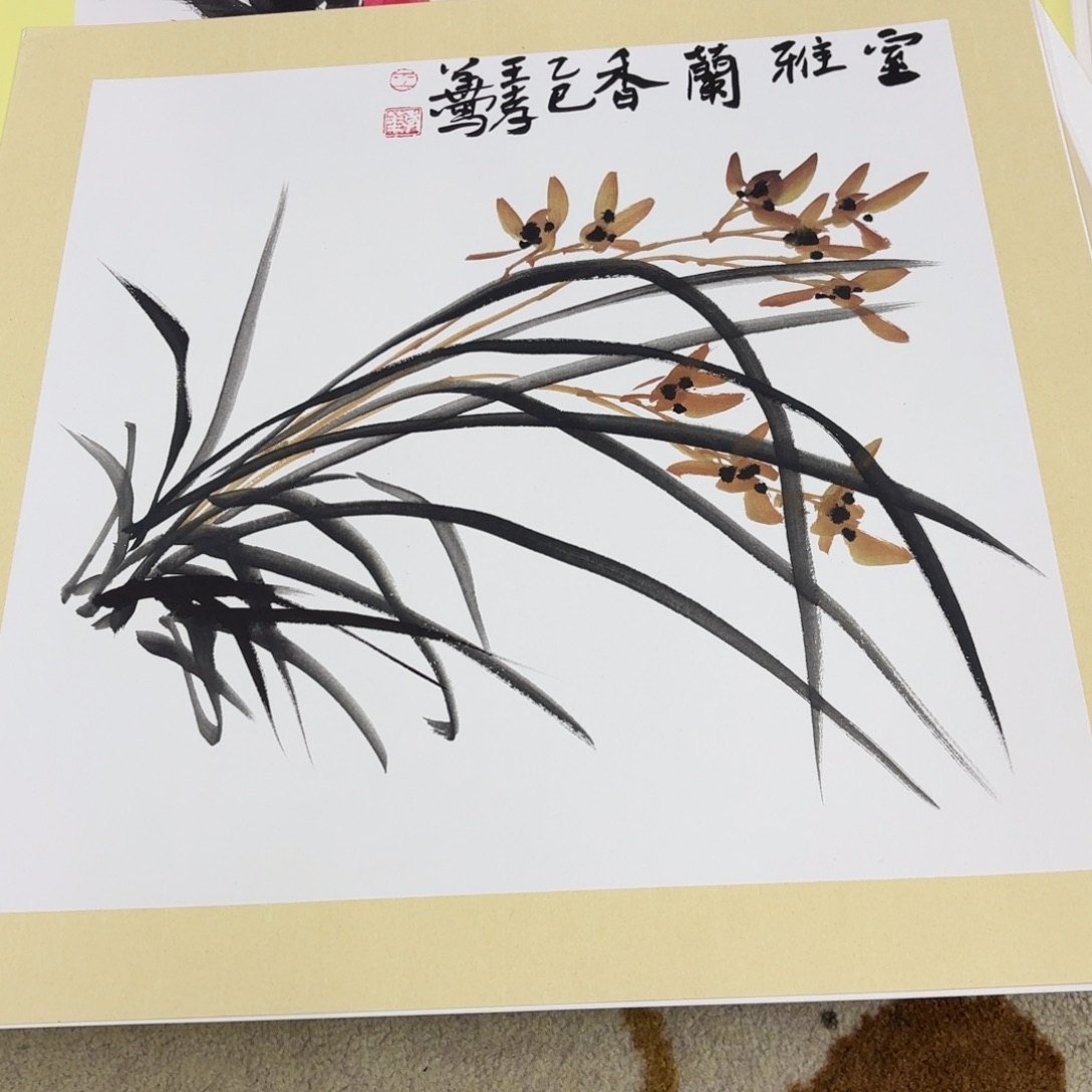 国画国画老师作品刘