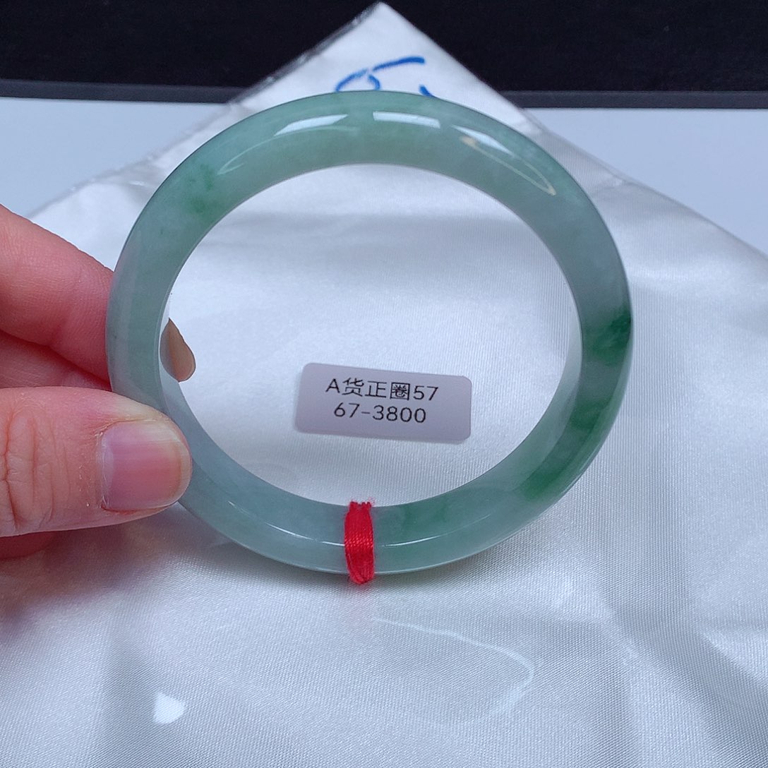 翡翠手镯未镶嵌67号