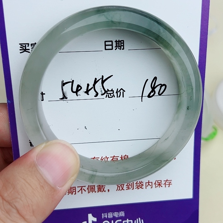 未镶嵌手镯石英质玉（金丝玉）