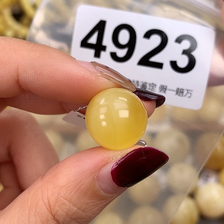 蜜蜡未镶嵌珠宝奇石15.9