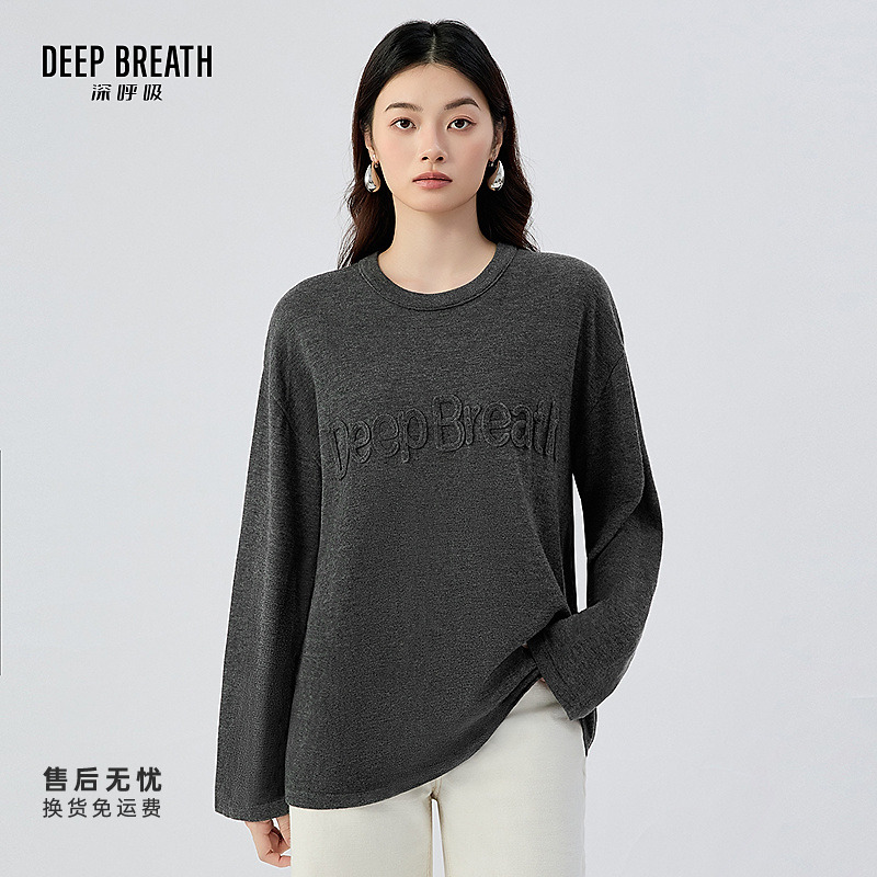 DEEP BREATH深呼吸女装圆领简约手绣字母宽松长袖针织衫A301985