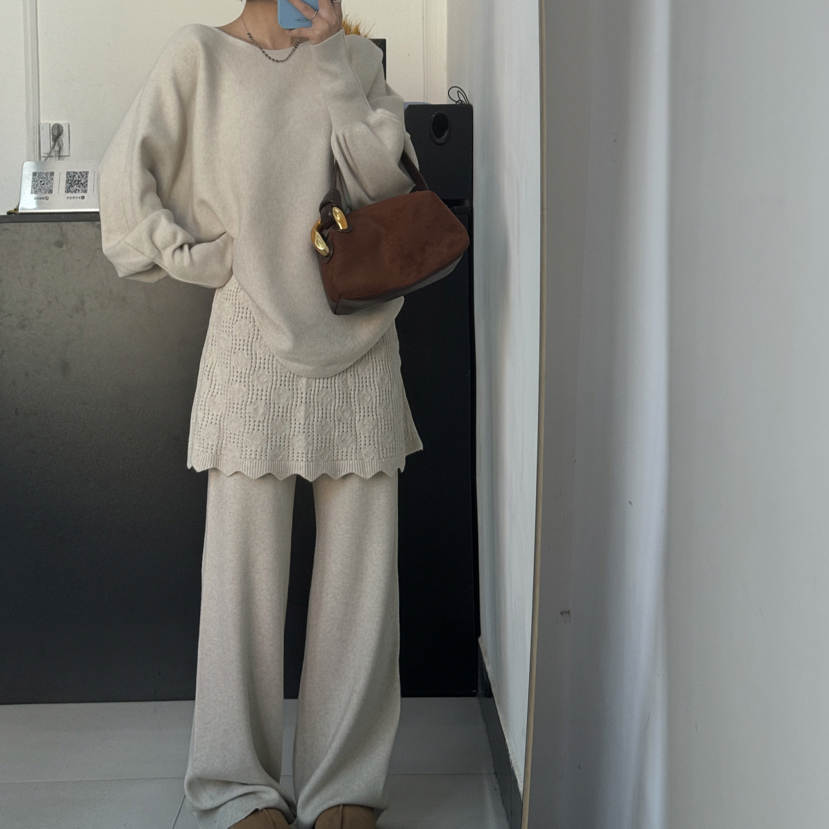 圆领针织毛衣直筒长裤时尚休闲套装