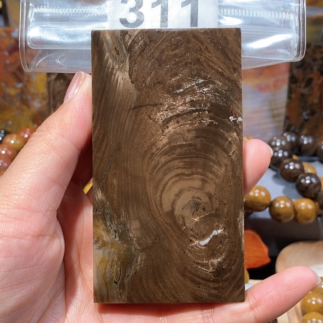 硅化玉天然北票硅化玉牌子未镶嵌天然北票硅化玉牌子
