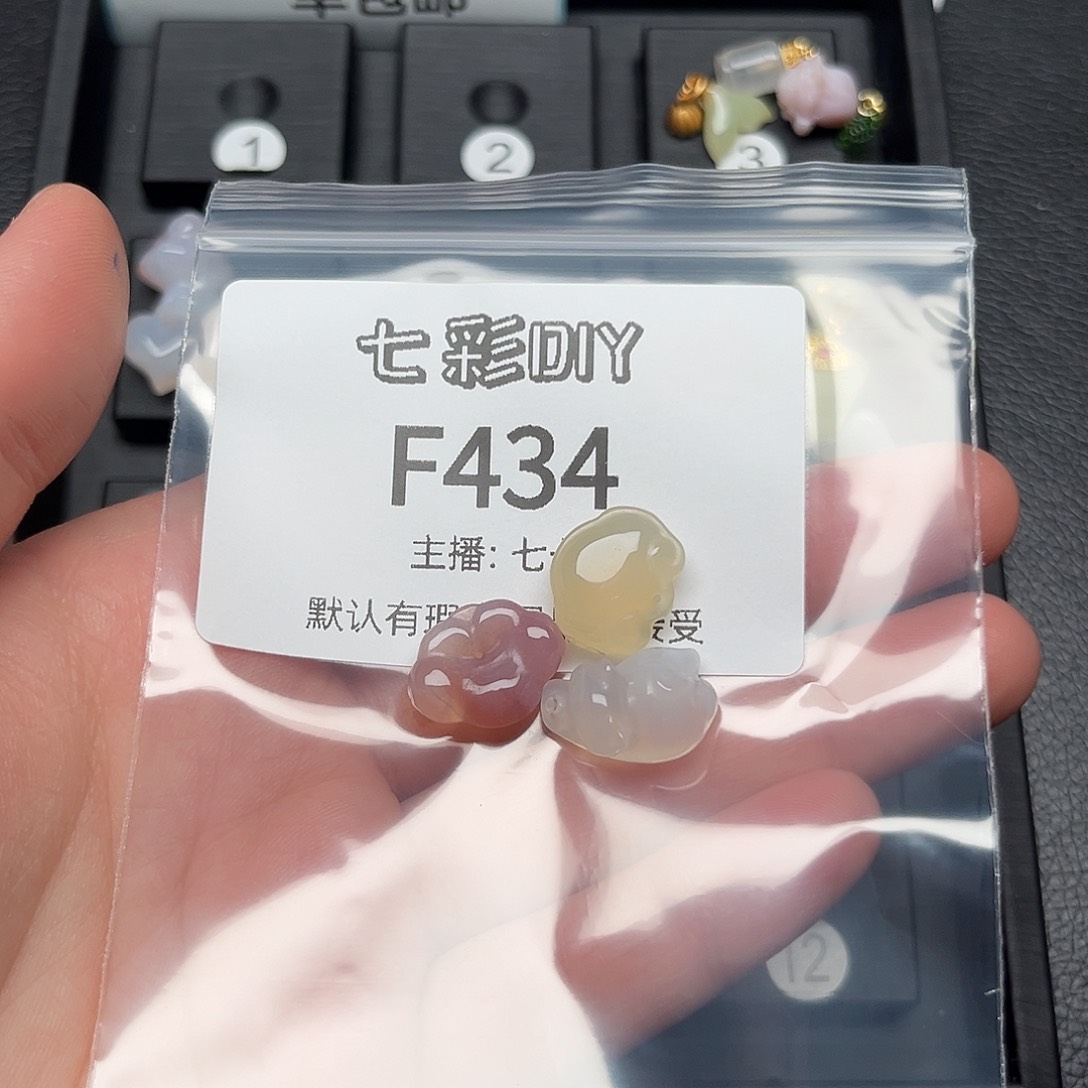 玛瑙/玉髓颈饰合金汐*