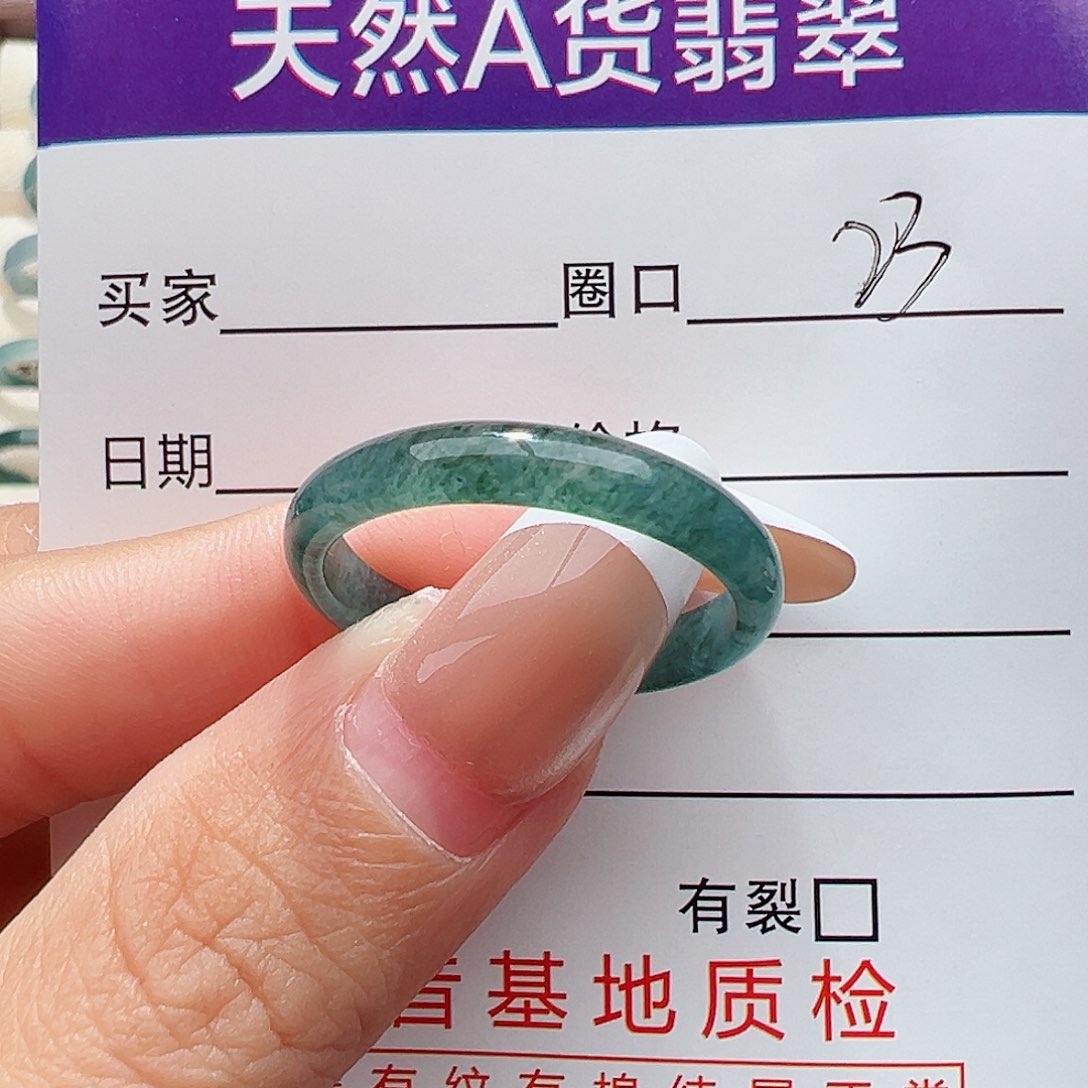 未镶嵌戒指翡翠深**兰戒指