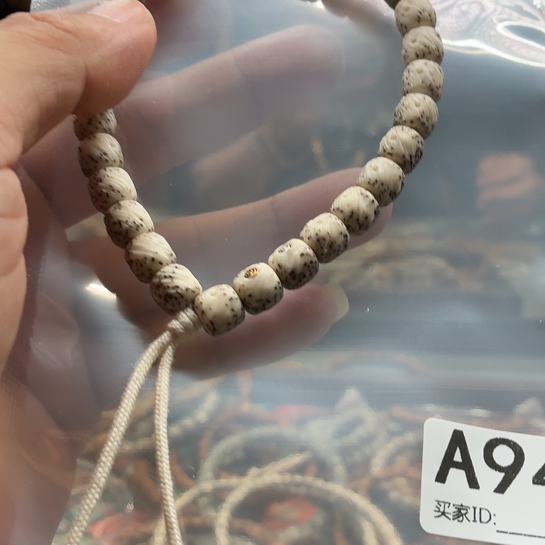 吊坠星月菩提双金标羽毛拉丝