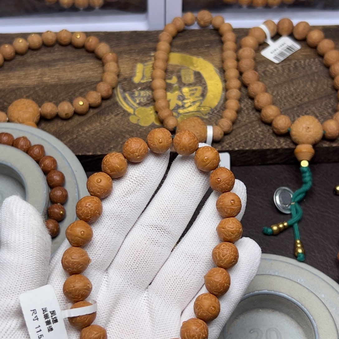 凤眼菩提手串菩提