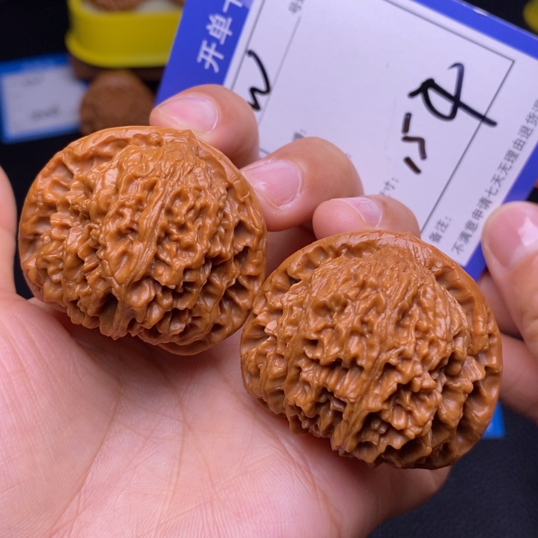 文玩核桃把件44南疆石154