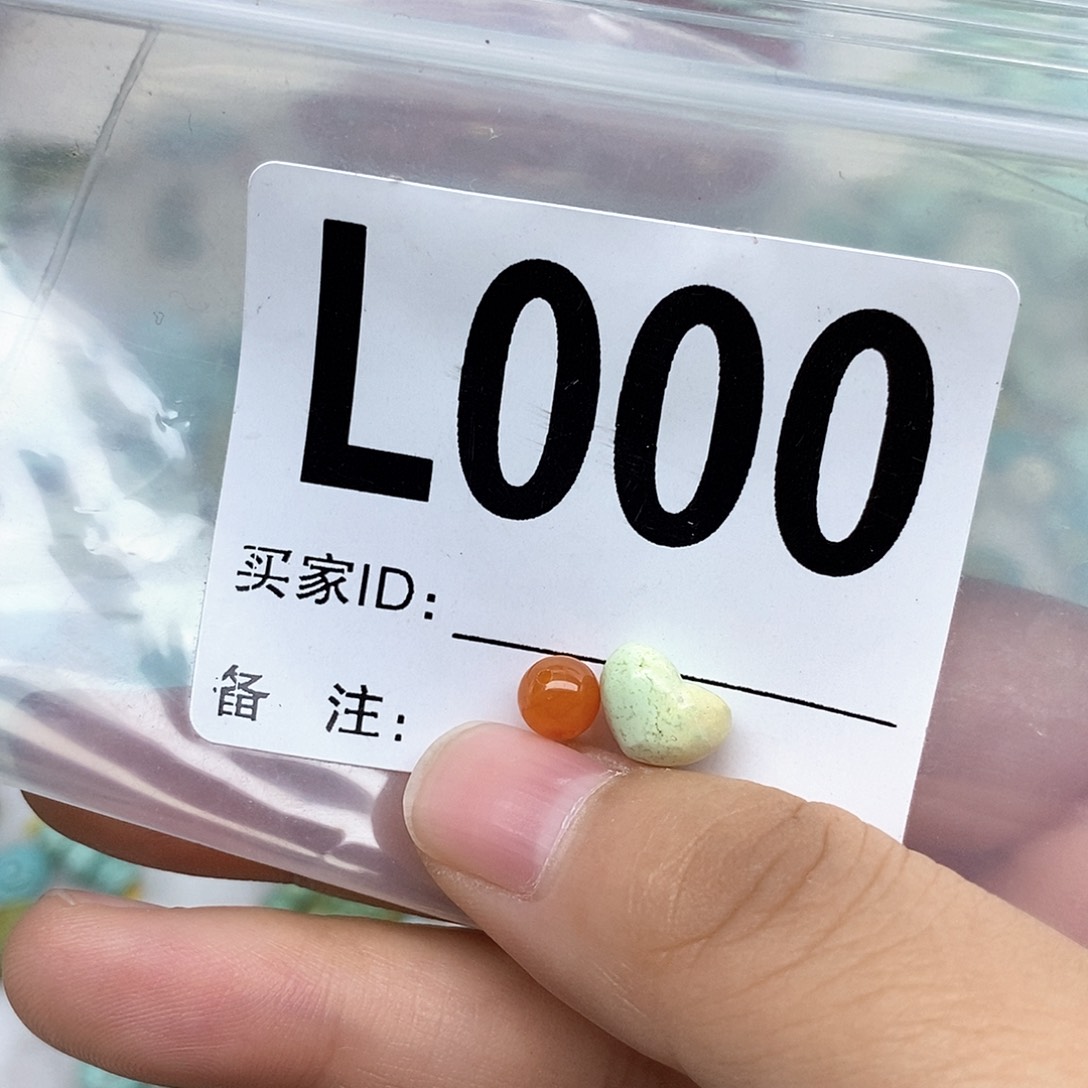 南红玛瑙配饰未镶嵌