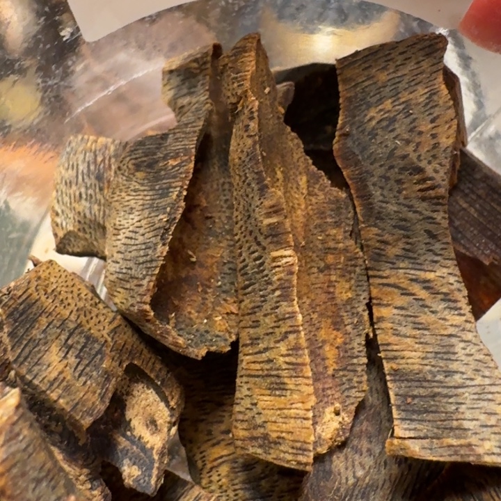 沉香沉香碎屑棋楠蓝香老壳子块料20克