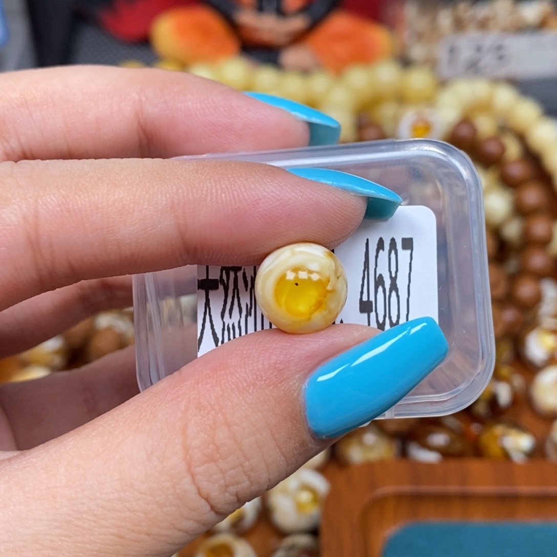 蜜蜡未镶嵌珠宝奇石4687