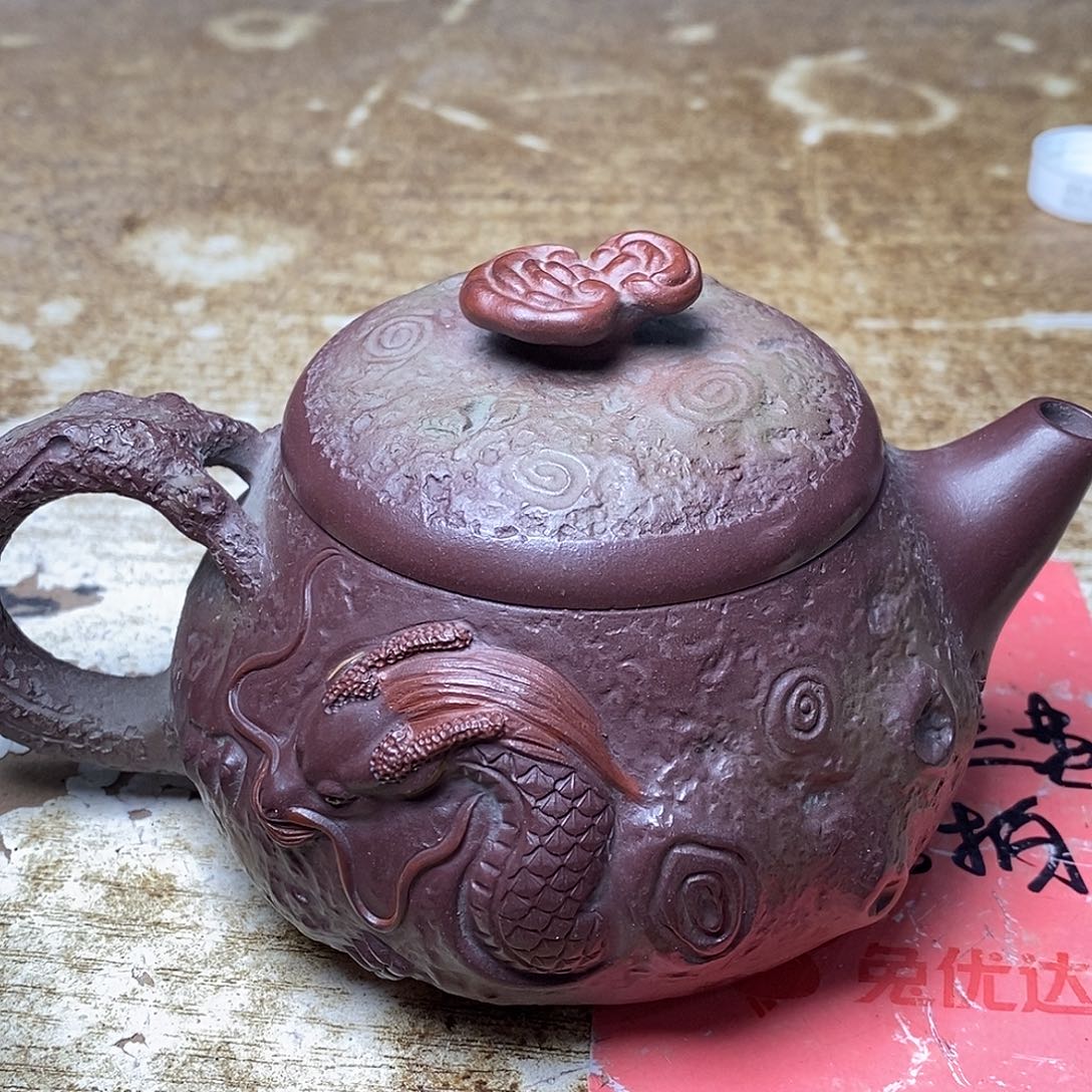 紫砂茶壶紫砂艺术
