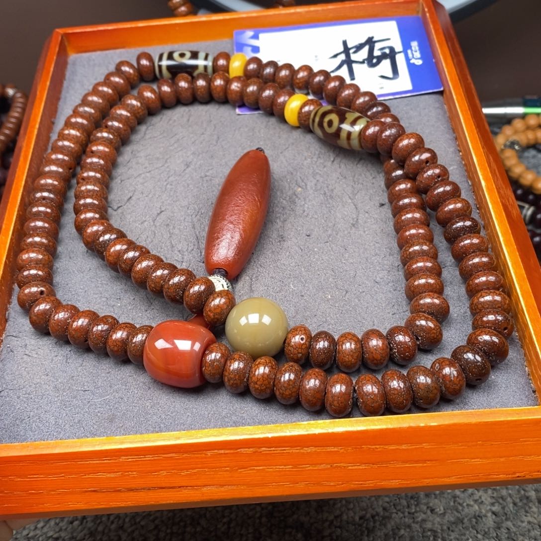 星月菩提吊坠颖****星月