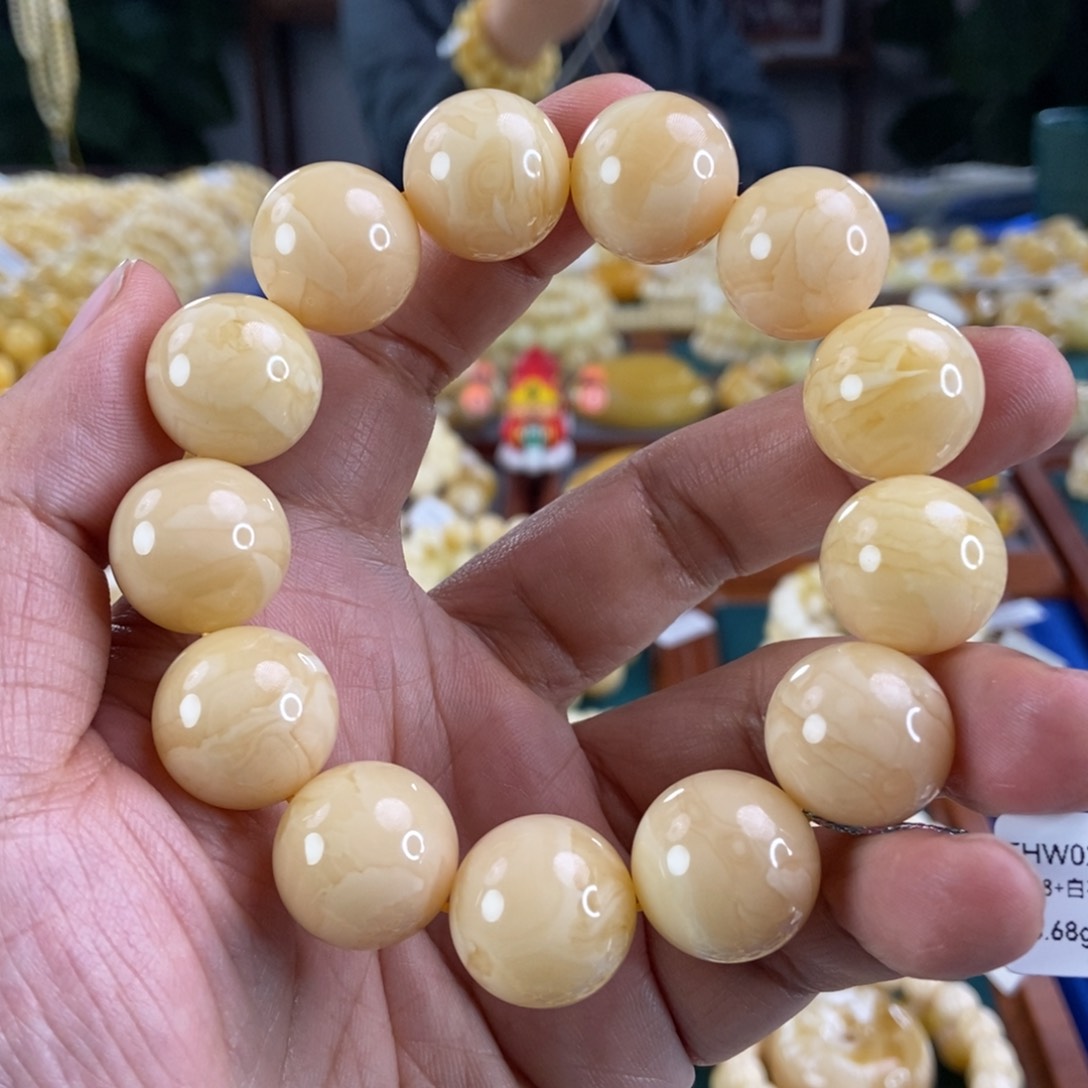 琥珀珠宝奇石未镶嵌18+白花蜡同料串45.68