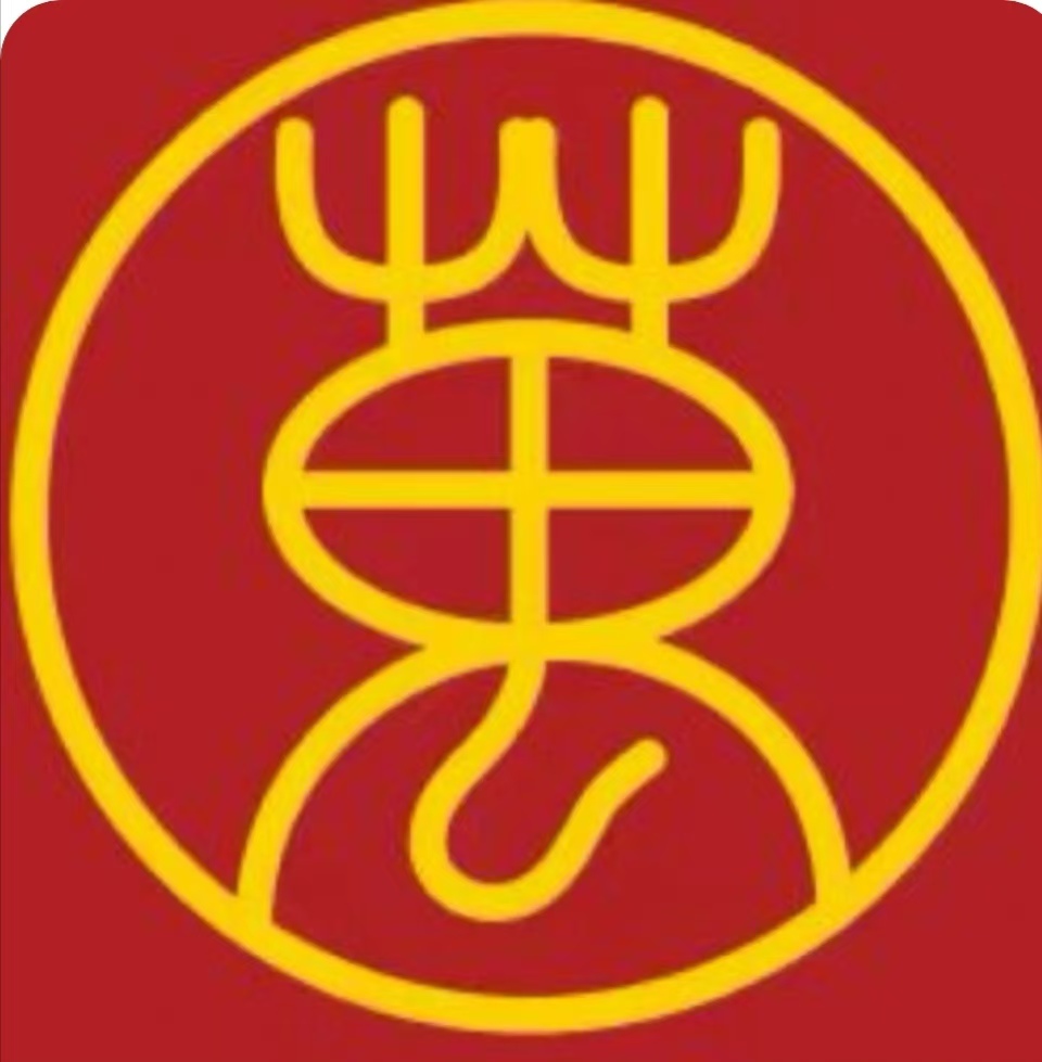 龙泉万字号-通用链接  宝剑未开刃