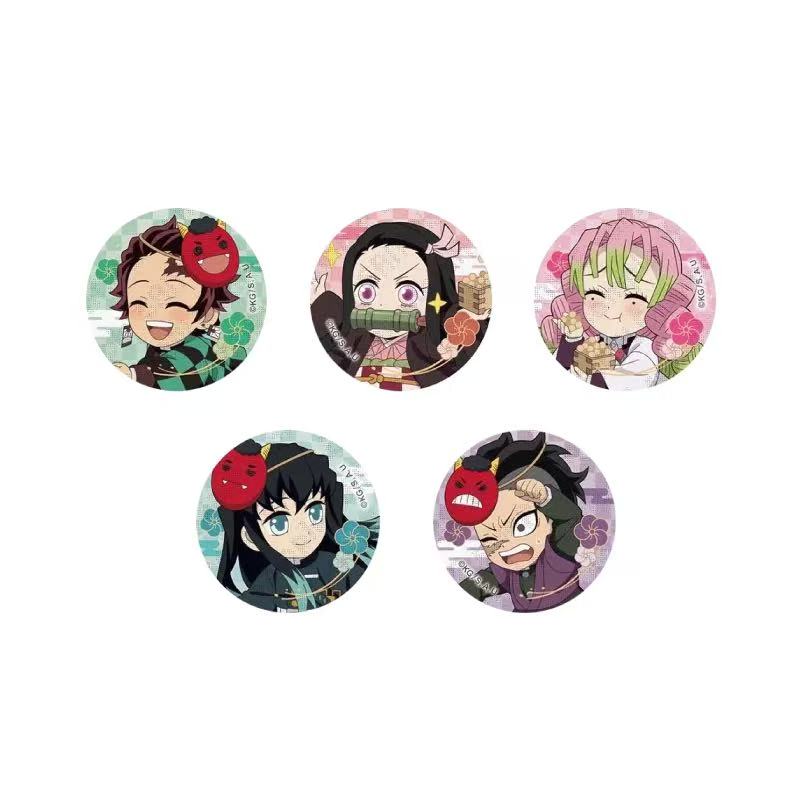 鬼灭之刃 沪版 2024节分限定 吧唧 徽章【散池 盲盒 主播代拆】