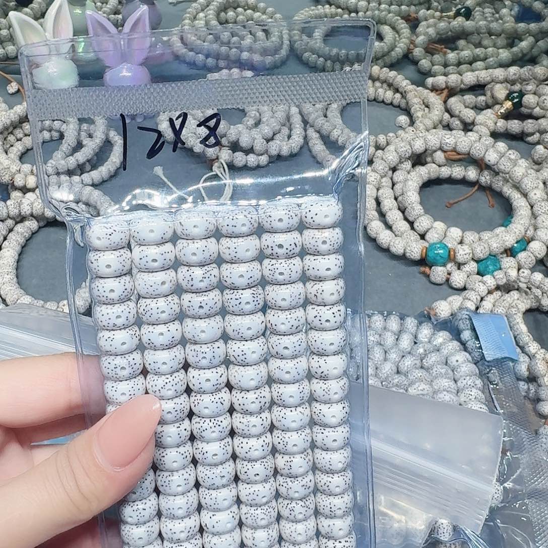 南***丑星月菩提吊坠星月菩提