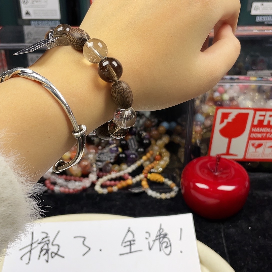 手链银S925镶嵌烟晶