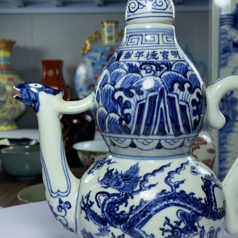 瓷片臻藏之美臻藏之妙