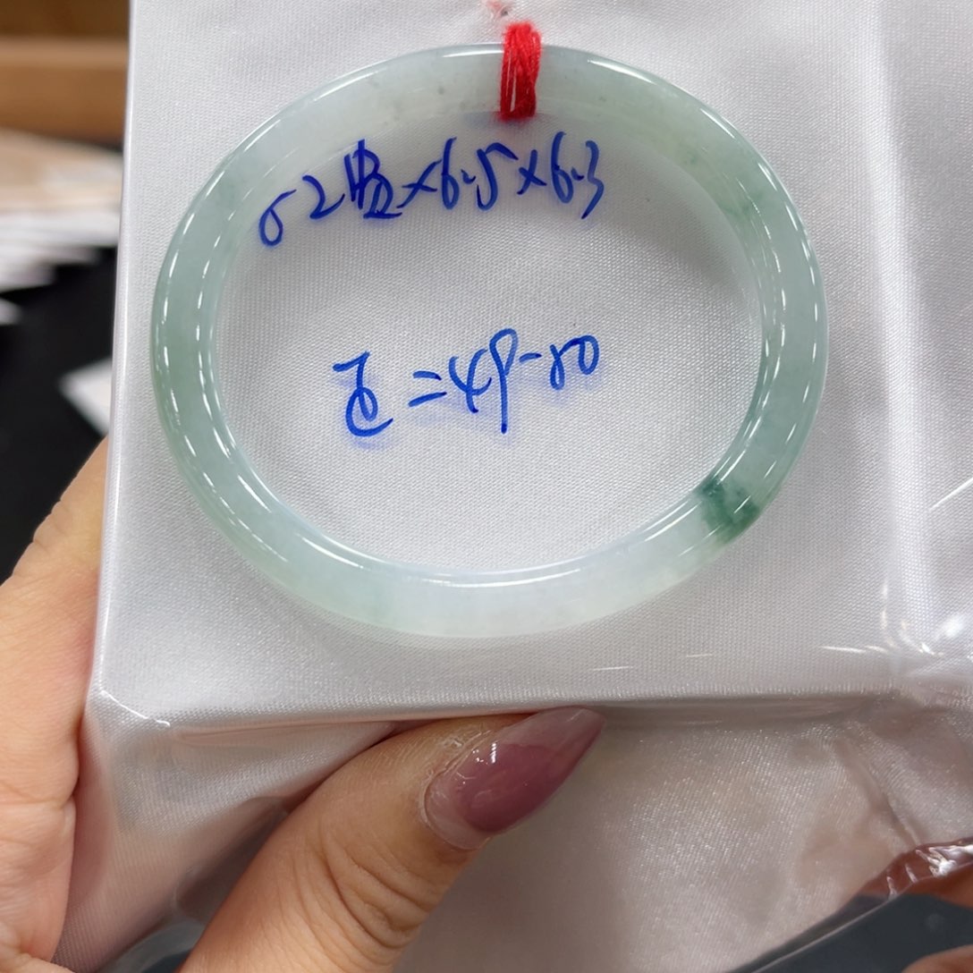 未镶嵌手镯翡翠翡翠