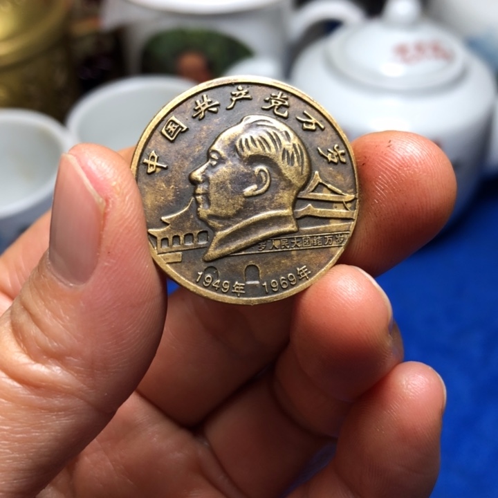 铜直播间已有章链接